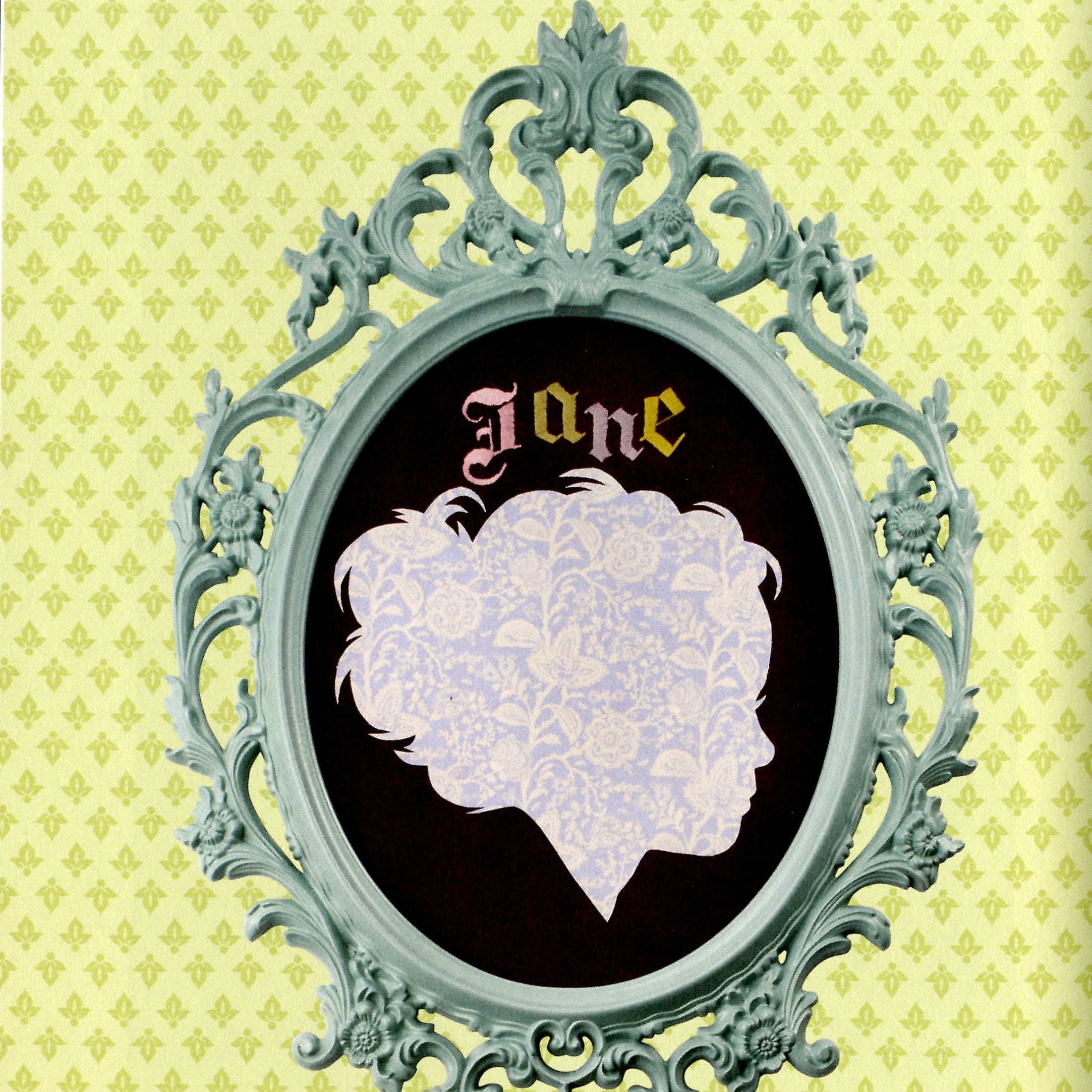 Quilts From The House Of Tula Pink