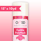 OESD - Fusible Polymesh CutAway 15" x 10 yards